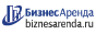 Коммерческая недвижимость в Стародубе